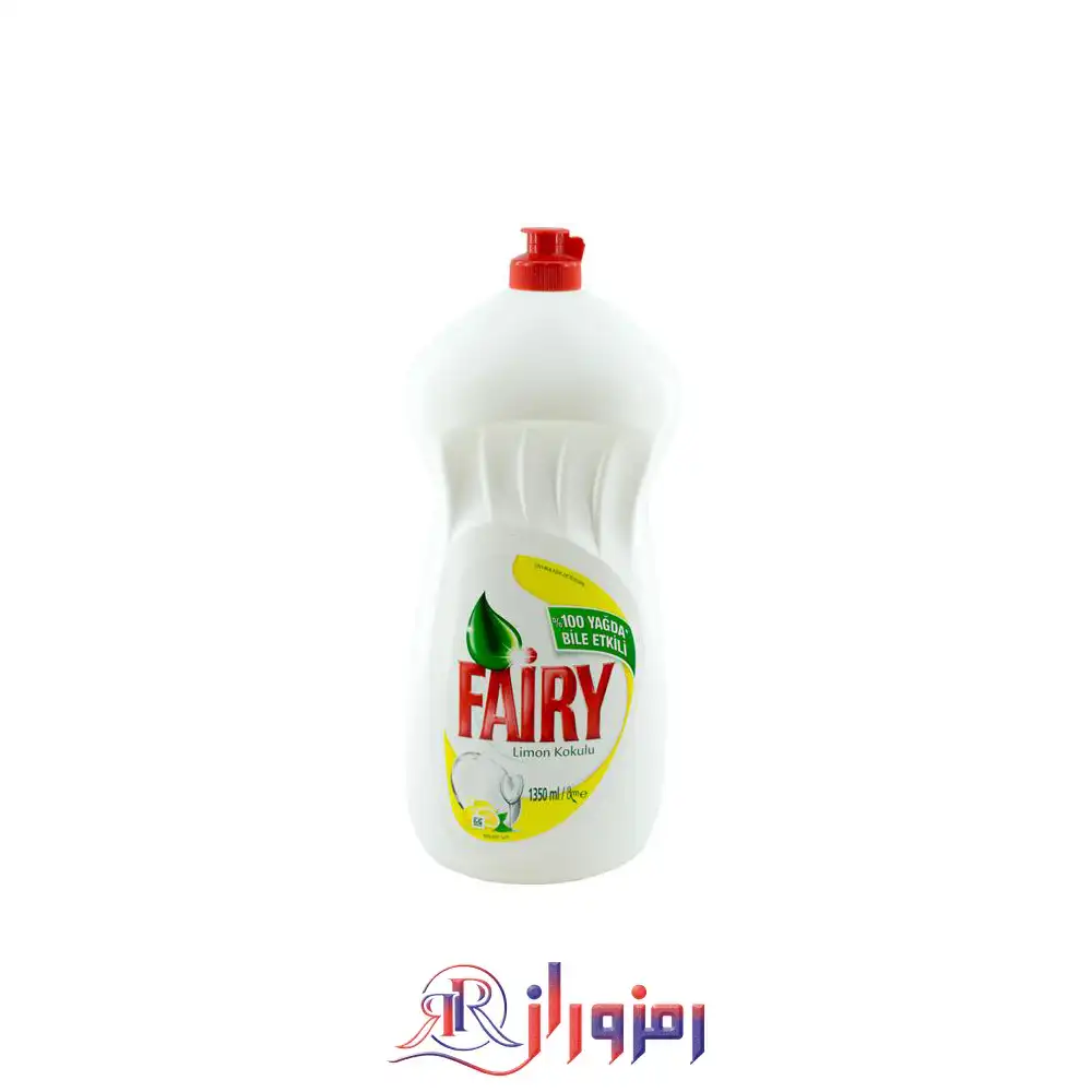 مایع ظرفشویی فیری fairy با رایحه لیمو حجم 1350 میل،خرید و قیمت مایع ظرفشویی فیری fairy با رایحه لیمو حجم 1350 میل